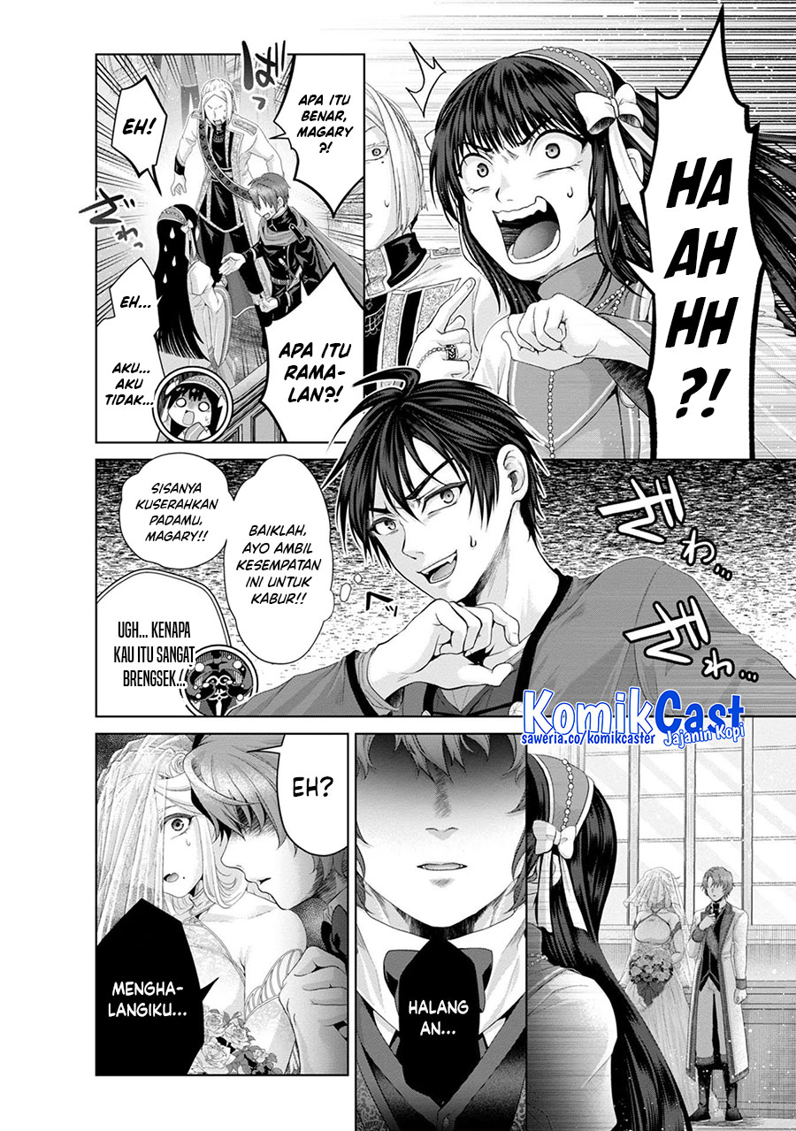 Nise Seiken Monogatari: Osananajimi no Seijo o Uttara Michizure ni Sareta chapter 32